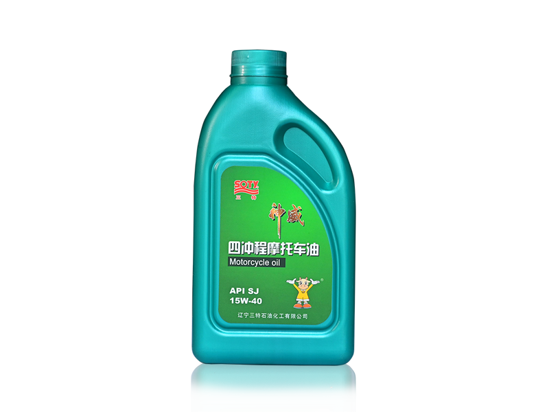 神威 四沖程摩托車(chē)油