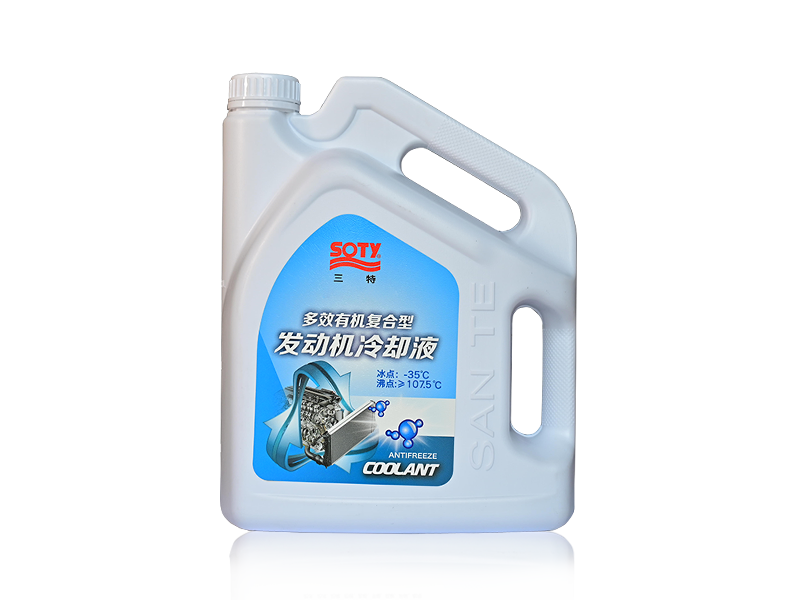 多效有機復合型發(fā)動(dòng)機冷卻液