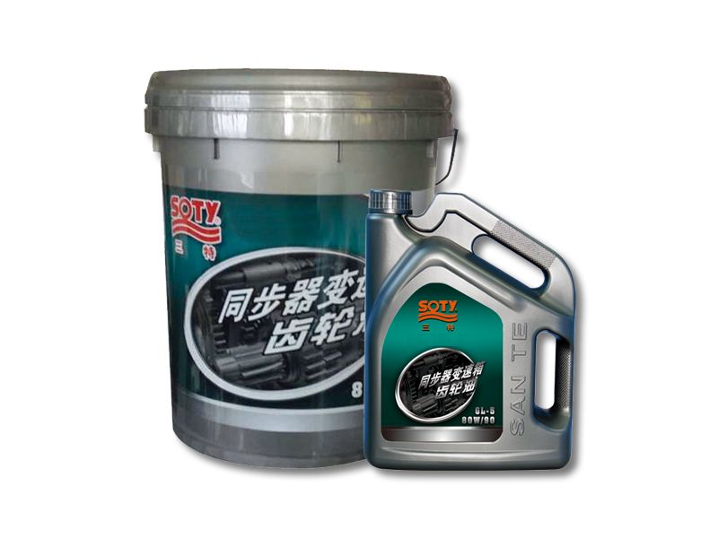 東麗同步器變速箱齒輪油