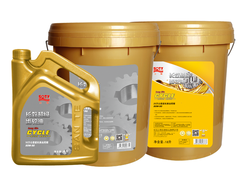大興長(cháng)效超級齒輪油
