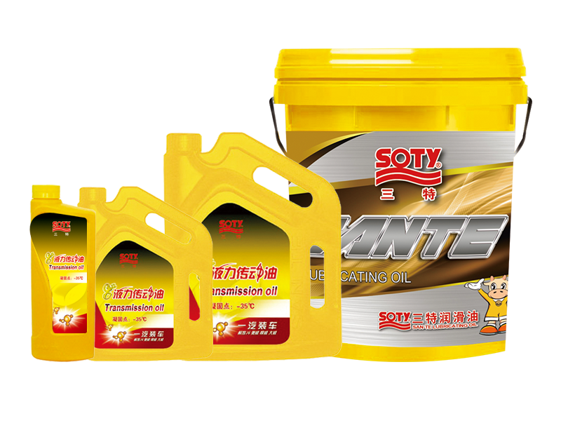 大興8#液力傳動(dòng)油